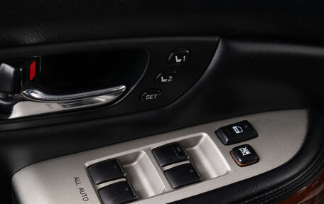 Lexus RX II рестайлинг, 2004 год, 1 499 000 рублей, 15 фотография