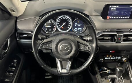 Mazda CX-5 II, 2019 год, 2 649 800 рублей, 10 фотография