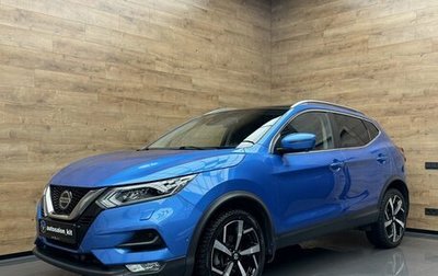 Nissan Qashqai, 2020 год, 1 979 000 рублей, 1 фотография