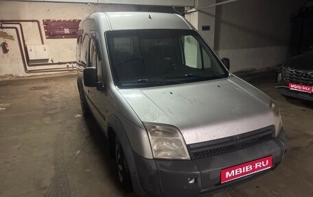 Ford Tourneo Connect I, 2007 год, 550 000 рублей, 1 фотография