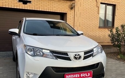 Toyota RAV4, 2015 год, 2 220 000 рублей, 1 фотография