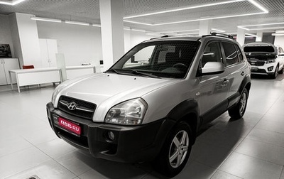 Hyundai Tucson III, 2007 год, 872 000 рублей, 1 фотография