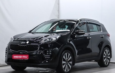 KIA Sportage III, 2016 год, 1 350 000 рублей, 1 фотография