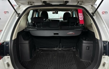 Mitsubishi Outlander III рестайлинг 3, 2019 год, 1 599 000 рублей, 21 фотография