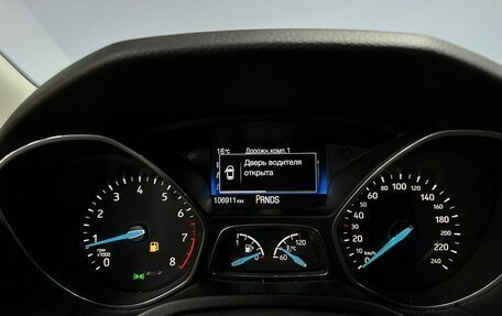 Ford Focus III, 2017 год, 1 363 000 рублей, 12 фотография