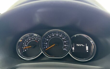 Renault Logan II, 2019 год, 1 200 000 рублей, 13 фотография