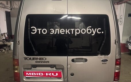 Ford Tourneo Connect I, 2007 год, 550 000 рублей, 5 фотография