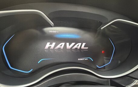 Haval H9 I рестайлинг, 2023 год, 3 000 000 рублей, 5 фотография