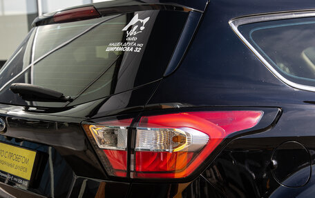 Ford Kuga III, 2017 год, 1 515 000 рублей, 8 фотография