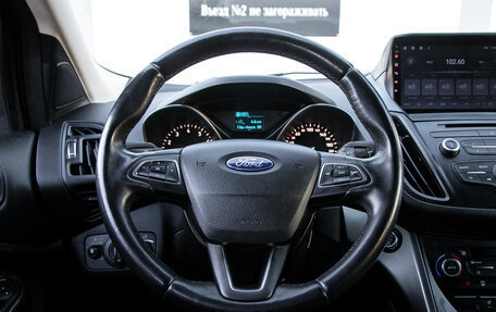 Ford Kuga III, 2017 год, 1 515 000 рублей, 17 фотография