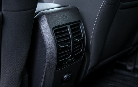 Ford Kuga III, 2017 год, 1 515 000 рублей, 15 фотография