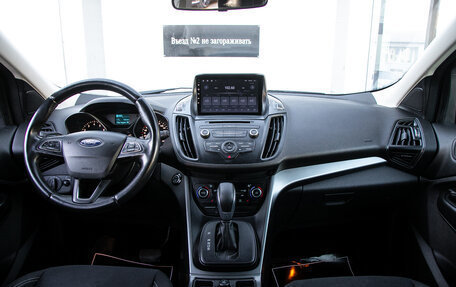 Ford Kuga III, 2017 год, 1 515 000 рублей, 18 фотография