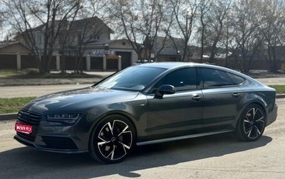 Audi A7, 2016 год, 3 300 000 рублей, 1 фотография