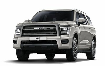 Haval H5, 2024 год, 3 708 840 рублей, 1 фотография