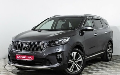 KIA Sorento III Prime рестайлинг, 2020 год, 2 649 898 рублей, 1 фотография