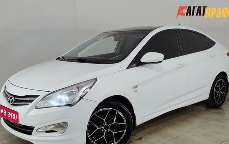 Hyundai Solaris II рестайлинг, 2015 год, 960 000 рублей, 1 фотография