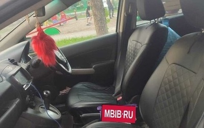 Mazda Demio III (DE), 2008 год, 450 000 рублей, 1 фотография