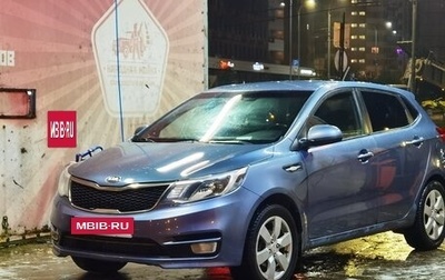KIA Rio III рестайлинг, 2016 год, 970 000 рублей, 1 фотография