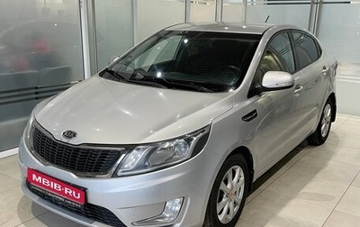 KIA Rio III рестайлинг, 2012 год, 849 000 рублей, 1 фотография