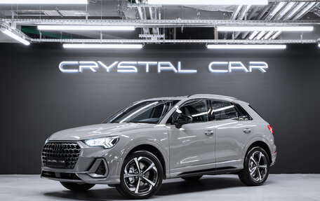 Audi Q3, 2025 год, 5 595 000 рублей, 1 фотография
