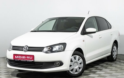 Volkswagen Polo VI (EU Market), 2013 год, 799 585 рублей, 1 фотография