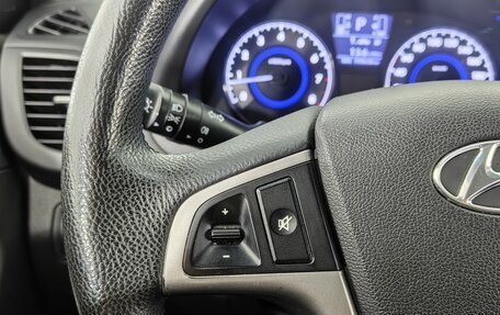 Hyundai Solaris II рестайлинг, 2015 год, 960 000 рублей, 12 фотография