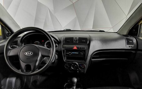 KIA Picanto I, 2010 год, 405 000 рублей, 14 фотография