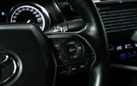 Toyota Camry, 2019 год, 2 839 898 рублей, 21 фотография