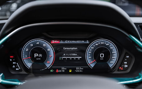 Audi Q3, 2025 год, 5 595 000 рублей, 14 фотография