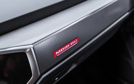 Audi Q3, 2025 год, 5 595 000 рублей, 20 фотография