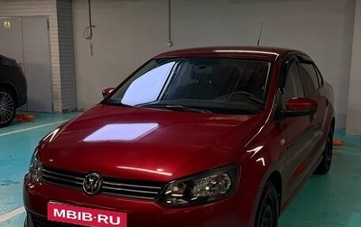 Volkswagen Polo VI (EU Market), 2012 год, 799 990 рублей, 1 фотография