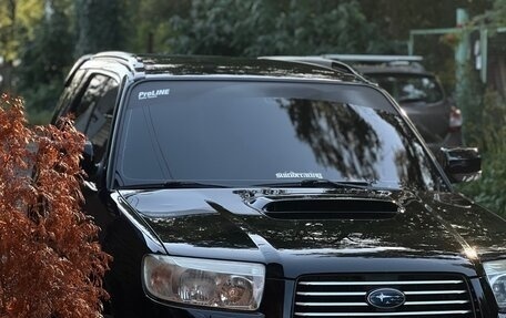 Subaru Forester, 2007 год, 1 100 000 рублей, 1 фотография
