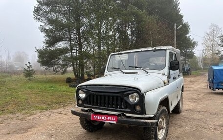 ЛуАЗ 3151, 2001 год, 250 000 рублей, 1 фотография