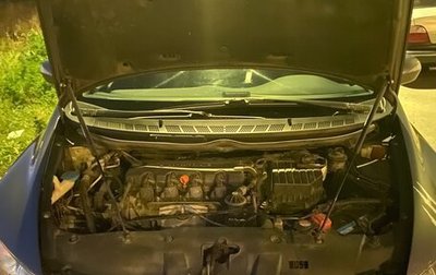 Honda Civic VIII, 2008 год, 800 000 рублей, 1 фотография