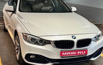 BMW 4 серия, 2014 год, 2 600 000 рублей, 1 фотография