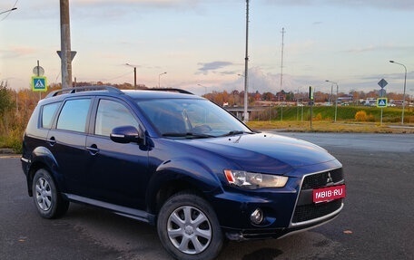 Mitsubishi Outlander III рестайлинг 3, 2011 год, 845 000 рублей, 1 фотография