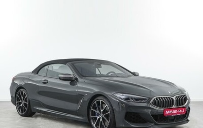 BMW 8 серия, 2020 год, 9 675 432 рублей, 1 фотография