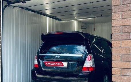 Subaru Forester, 2007 год, 1 100 000 рублей, 6 фотография