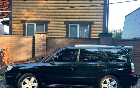 Subaru Forester, 2007 год, 1 100 000 рублей, 14 фотография