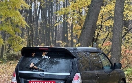 Subaru Forester, 2007 год, 1 100 000 рублей, 8 фотография