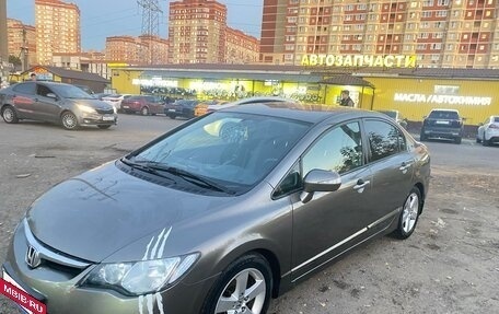 Honda Civic VIII, 2008 год, 800 000 рублей, 11 фотография