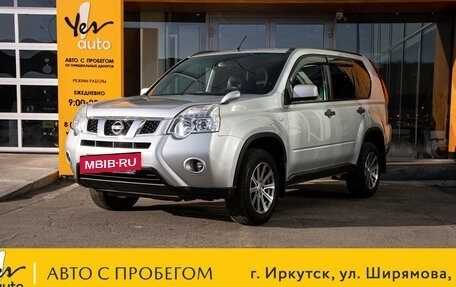 Nissan X-Trail, 2011 год, 1 059 000 рублей, 2 фотография