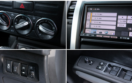 Nissan X-Trail, 2011 год, 1 059 000 рублей, 22 фотография