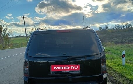 Honda Pilot III рестайлинг, 2008 год, 1 355 000 рублей, 7 фотография