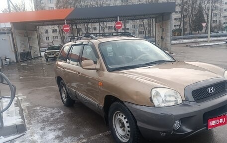 Hyundai Santa Fe III рестайлинг, 2003 год, 360 000 рублей, 2 фотография