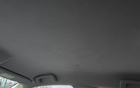 Mitsubishi Outlander III рестайлинг 3, 2011 год, 845 000 рублей, 10 фотография