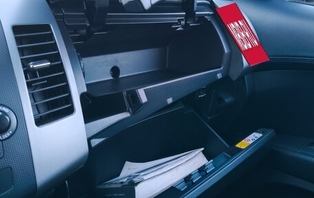 Mitsubishi Outlander III рестайлинг 3, 2011 год, 845 000 рублей, 19 фотография