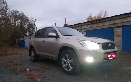Toyota RAV4, 2007 год, 1 300 000 рублей, 4 фотография