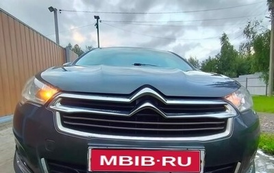 Citroen C4 II рестайлинг, 2016 год, 600 000 рублей, 1 фотография