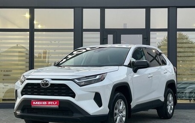 Toyota RAV4, 2020 год, 3 600 000 рублей, 1 фотография